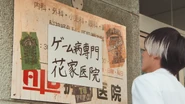 Original Poster