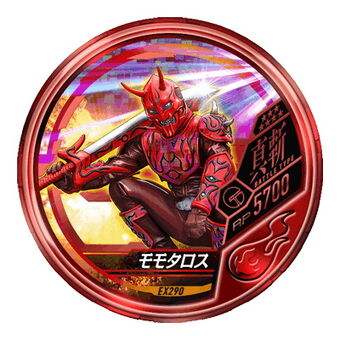340?cb=20190702023448