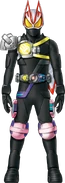 Geats Armed Claw Revice Concept Art