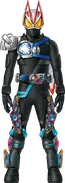Geats Armed Shield Beat Concept Art