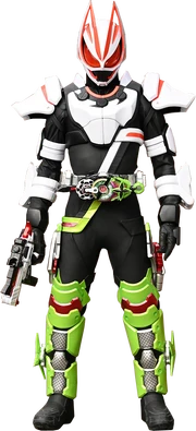 KRGe-Geatsmagnumninja