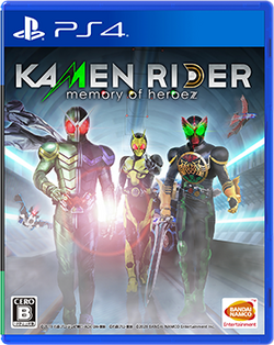 KAMEN RIDER: memory of heroez | Kamen Rider Wiki | Fandom