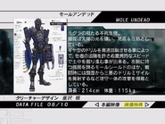 Mole Undead spelling.png (428 KB) Mole Undead