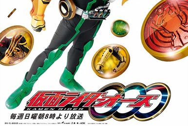 Kamen Rider Fourze | Kamen Rider Wiki | Fandom