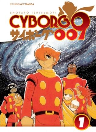 Cyborg 009 Kamen Rider Wiki Fandom