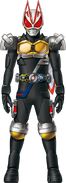 Geats AgitoBlade Form Concept Art
