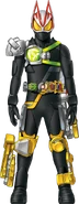 Geats Armed Arrow Powered Builder Concept Art