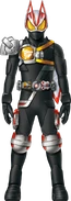 Geats Armed Drill Den-O Concept Art