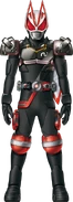 Geats BlackDrive Form Concept Art