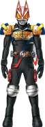 Geats GaimKiva Form Concept Art