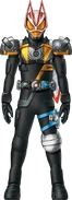Geats Ghost Armed Water Concept Art