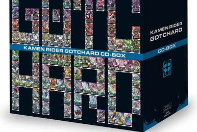 Kamen Rider Gavv CD-BOX | Kamen Rider Wiki | Fandom