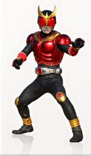 Kamen Rider Kuuga (World of Kuuga)