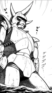 Neo King Dark