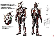 Концепт-арт Валькирии