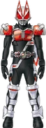 Geats Den-OMagnum Form Concept Art