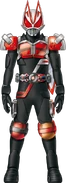 Geats Den-OSaber Form Concept Art
