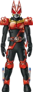 Geats KuugaBoost Form Concept Art