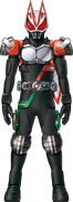 Geats Ryuki1go Form Concept Art