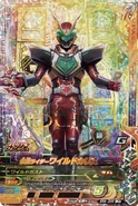 9de0b6e29039b501cb7d006ed3d2a237.jpg (228 KB) Kamen Rider Wild Chalice in Kamen Rider Battle: Ganbarizing