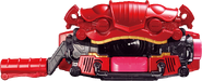 Gavv (objet)[1]