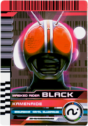 KRDCD-KamenRide Black Rider Card