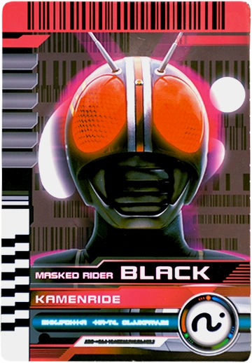 Kamen Rider Black (Rider) | Kamen Rider Wiki | Fandom