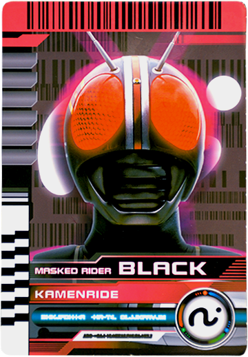 Kamen Rider Black (Rider) | Kamen Rider Wiki | Fandom