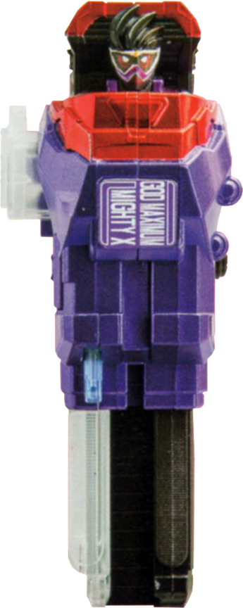 God Maximum Mighty X