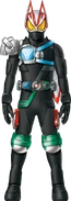 Geats Armed Water V3 Concept Art