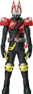 Geats DriveZero-One Form Concept Art