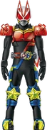 Geats KuugaMonster Form Concept Art