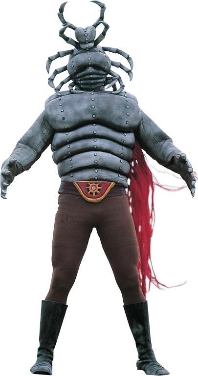 Revived Monster Corps (Stronger 39) | Kamen Rider Wiki | Fandom