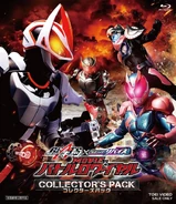 Blu-Ray
