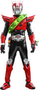 Kamen Rider Drive Type Speed Spike