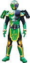 Ryugen W Arms