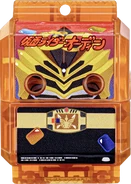 KRGav-Odin Gochizo.png (307 KB) Odin Gochizo