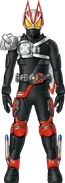 Geats Armed Propeller Boost Concept Art