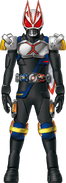 Geats BladeGaim Form Concept Art