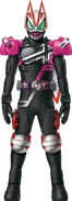 Geats DecadeKabuto Form Concept Art