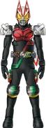 Geats KivaOOO Form Concept Art
