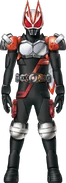Geats RyukiKiva Form Concept Art