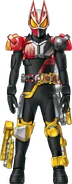 Geats SaberPowered Builder Form Concept Art