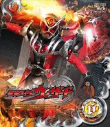 Kamen Rider Wizard Volume 6, Blu-ray cover