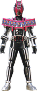 Kuuga Ultimate version