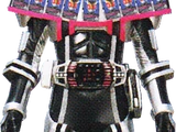 Complete Form
