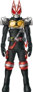 Geats AgitoDrive Form Concept Art