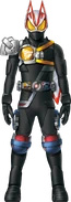 Geats Armed Drill Demons Concept Art