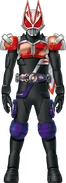 Geats Den-OHibiki Form Concept Art