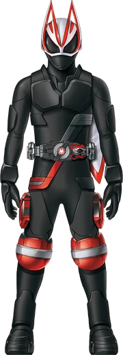 Drive Form